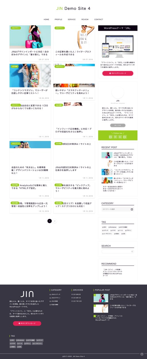 初心者必見！高品質なブログを格安で制作します ブログで副業をお考えの方・初めてで不安な方も全力サポート イメージ4