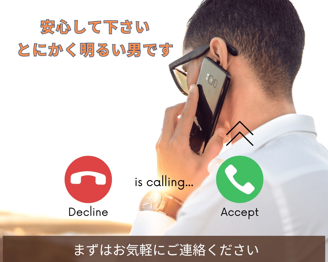 実績抜群のココナラコンサルが売れるアドバイスします 【クーポンの利用先にもぜひ♪】プラチナランカーも多数利用中！ イメージ8