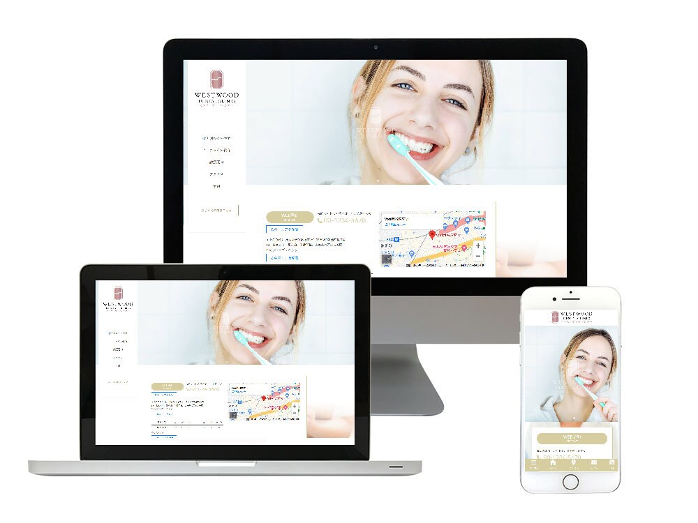 WordPressおしゃれサイトを格安で制作します お得「有料テーマLightning」ホームページのベースにも イメージ2