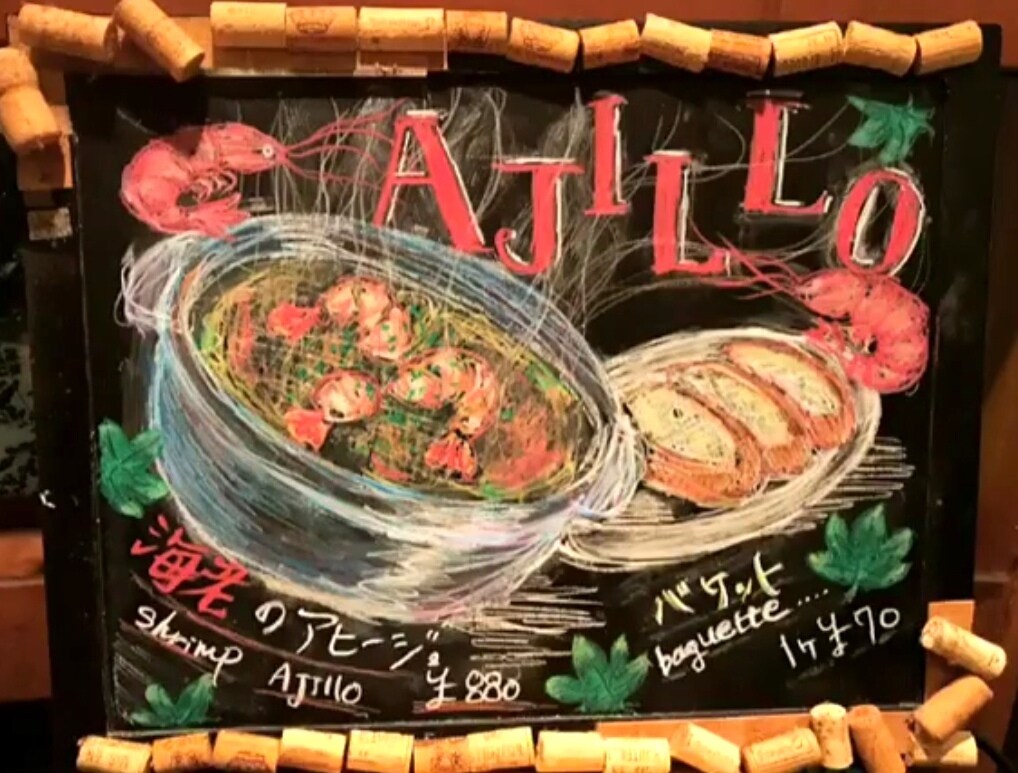 店内の黒板、プレゼント用etc..描きます カフェ、レストラン等、フードのイラストで店内をオシャレに！！ イメージ1