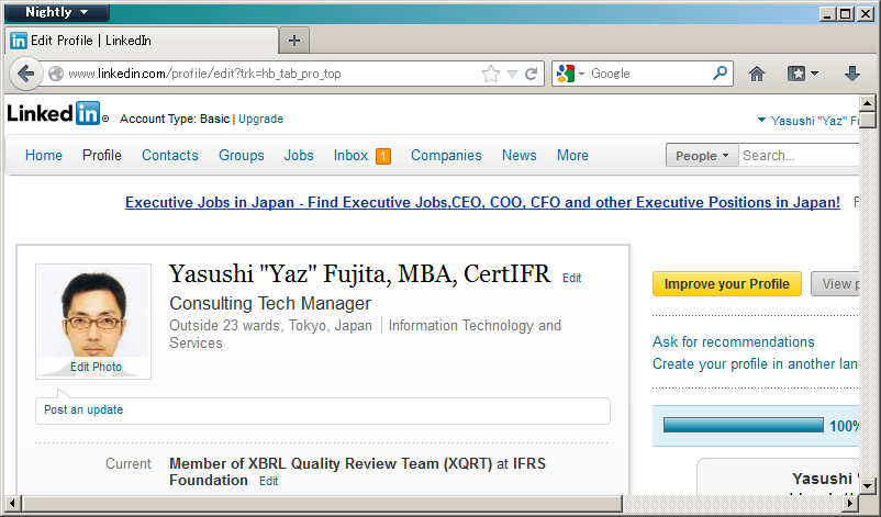 LinkedIn を用いたソーシャルリクルーティング()のアドバイスをします。 イメージ1
