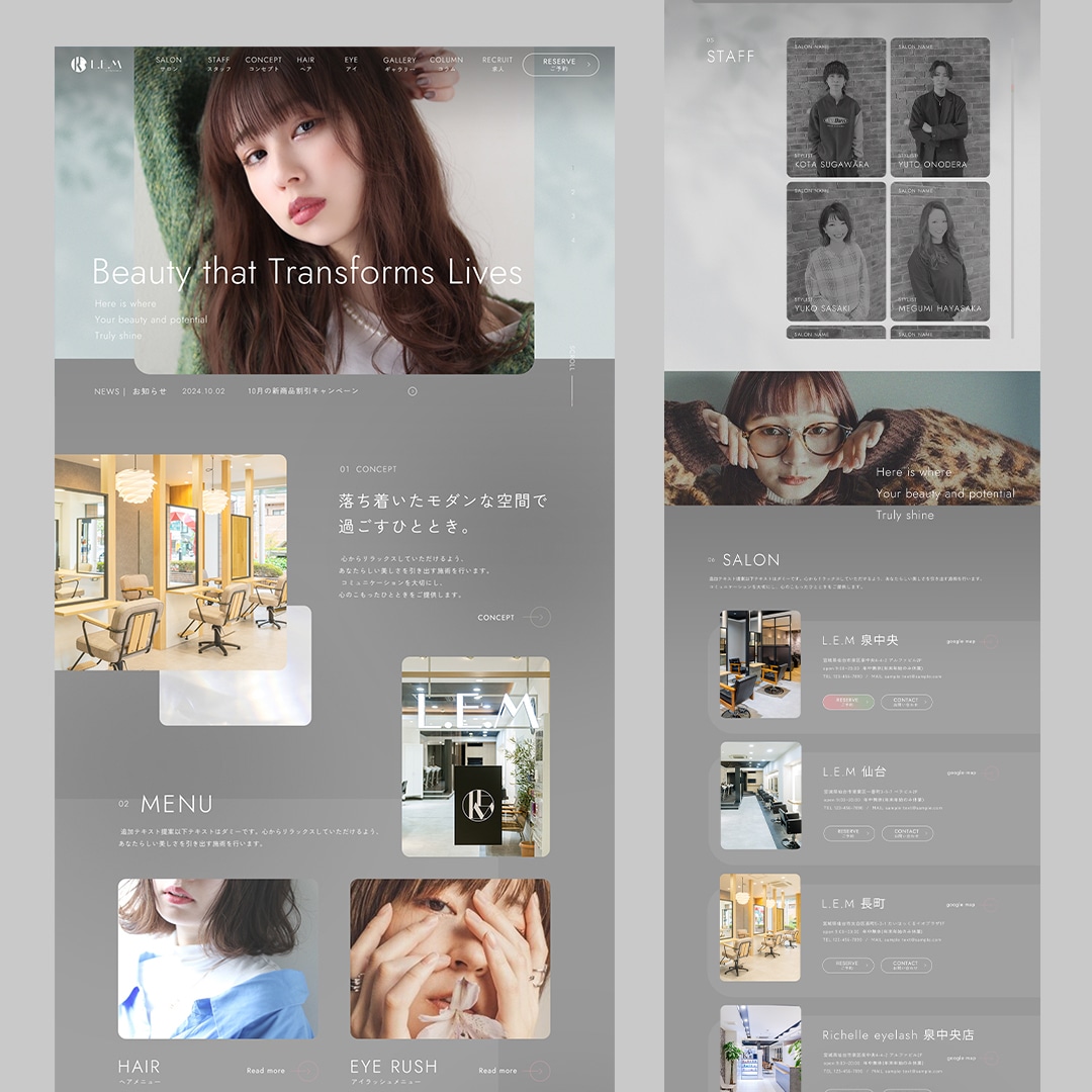 質感重視のWebデザインを制作します 高品質なデザインに特化したWEBサイトをデザインします イメージ6