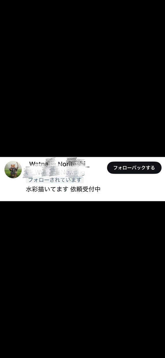 高品質X日本人フォロワー1000人増やします ２つのアカウントまで分散可能です イメージ5