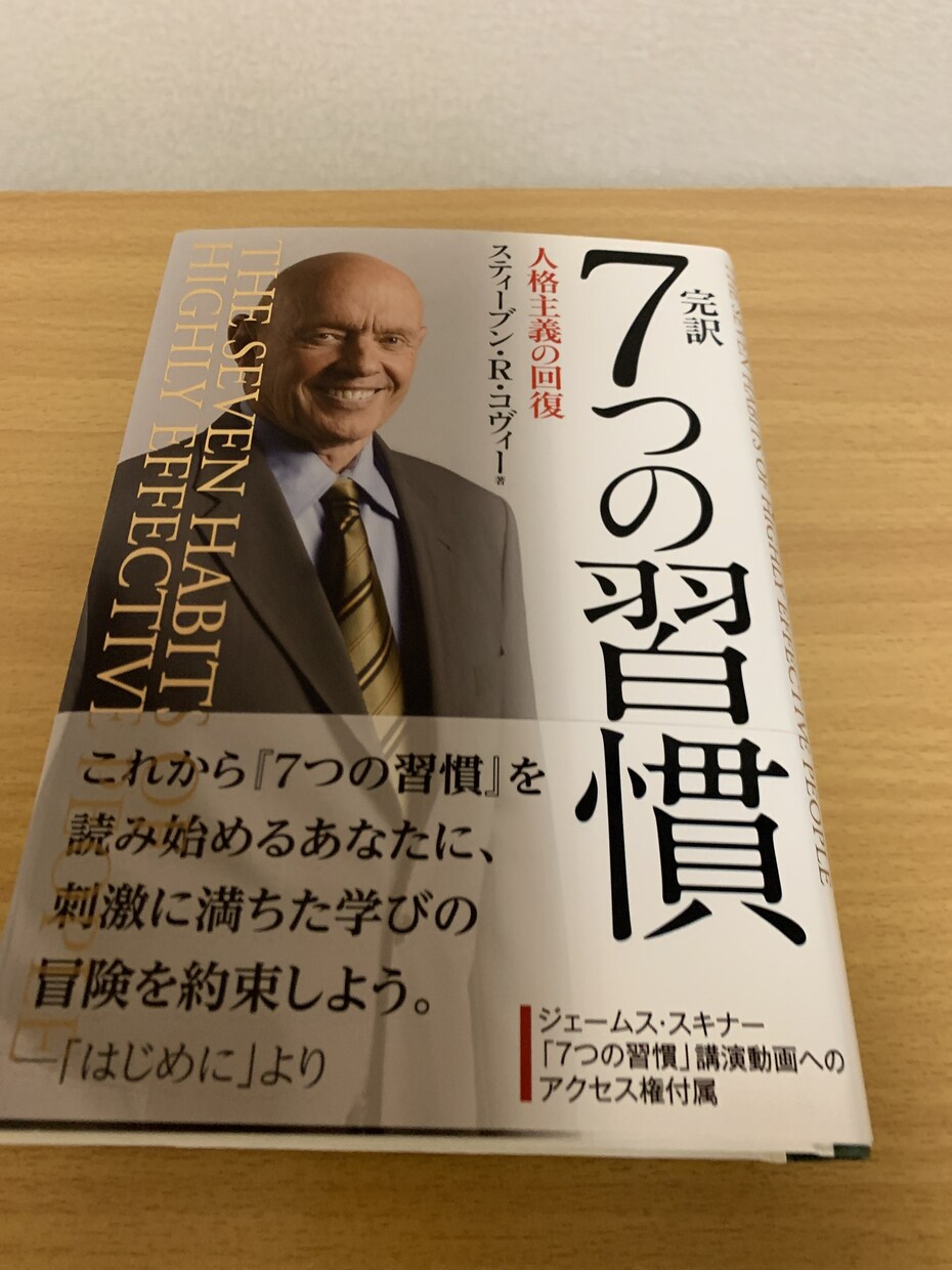 ビジネス書の解説シナリオ書きます ビジネス書のシナリオに困ってませんか？それなら私に任せて！ イメージ3