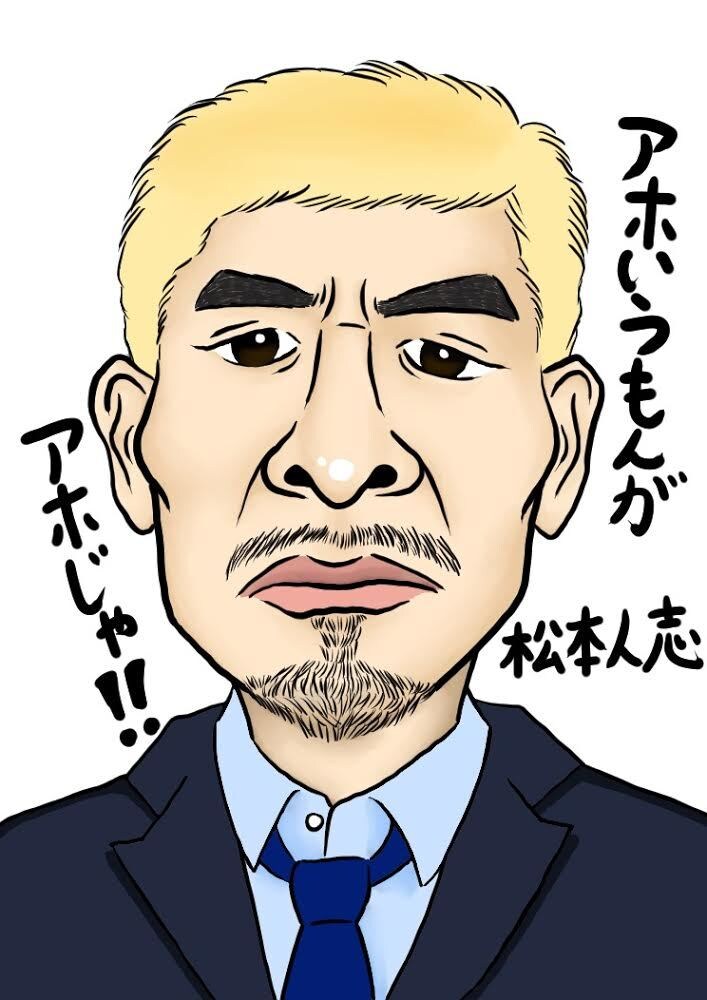 似顔絵、動物イラスト描きます ご家族、友人へ絵のプレゼントに イメージ3