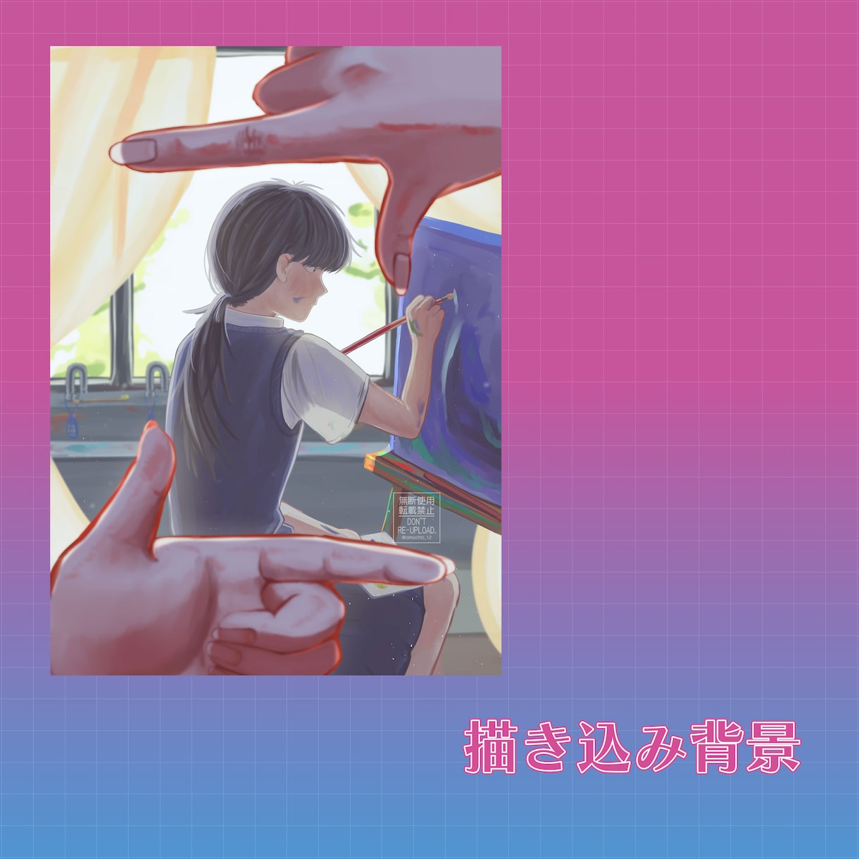 活動用､個人観賞用､ゲーム用イラスト承ります 寄り添って制作致します。具体的に決まっていなくても大丈夫！ イメージ5