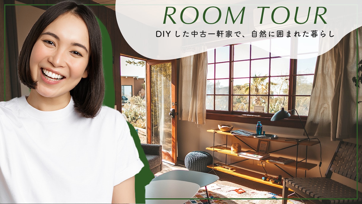 丁寧でパッと目を惹くサムネイルを作成します 「シンプル」×「おしゃれ」なデザインが得意 イメージ2