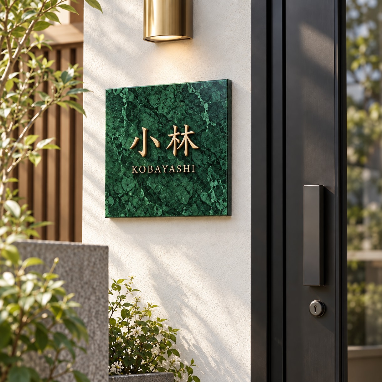 表札・店舗看板を大理石と真鍮でオーダー制作ます 天然グリーン大理石と立体文字で、玄関・お店に品格を イメージ2