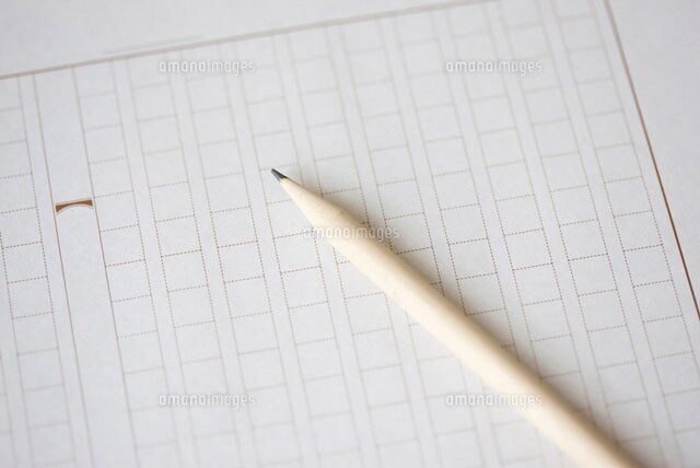 LINEでのデートの誘い文句、気まずい内容の返信内容、などの文書を代行します！ イメージ1