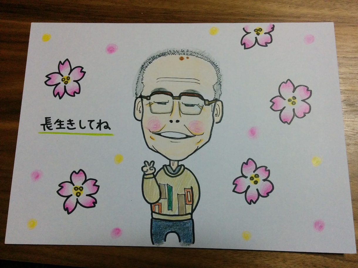 手描きで温かみのある似顔絵を描きます ウェルカムボードや大切な人への贈り物に。 イメージ2