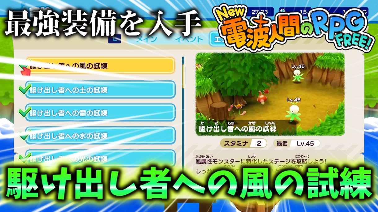 ゲーム実況系の動画のサムネイル制作します ゲーム実況系の動画のサムネイルなら作ったことあります イメージ2