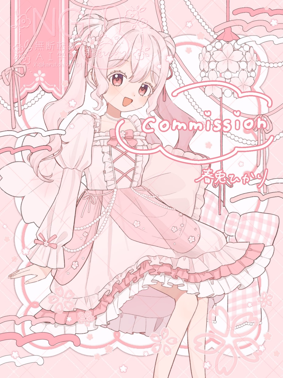可愛さいっぱいのアイコンや立ち絵、1枚絵を描きます 女の子が得意です！ミニキャラもできます！商用利用◎ イメージ9