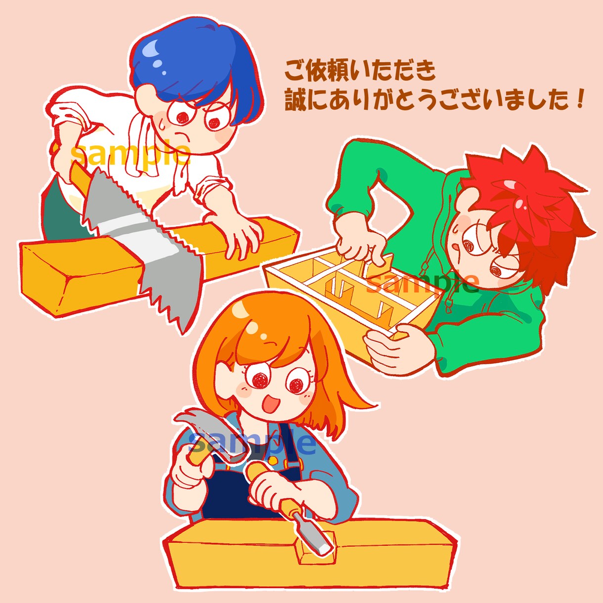 3枚セット！広告に使えるイラスト描きます 赤ちゃん、擬人化、なんでもOK！コミカルPOPで目を引く絵！ イメージ1