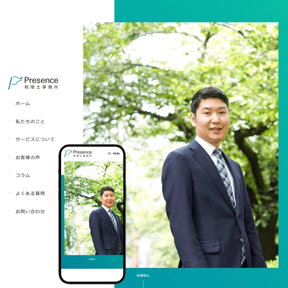 制作会社が本格的なHPを作成します 新たにホームページやWEBサイトを作りたい人 イメージ3