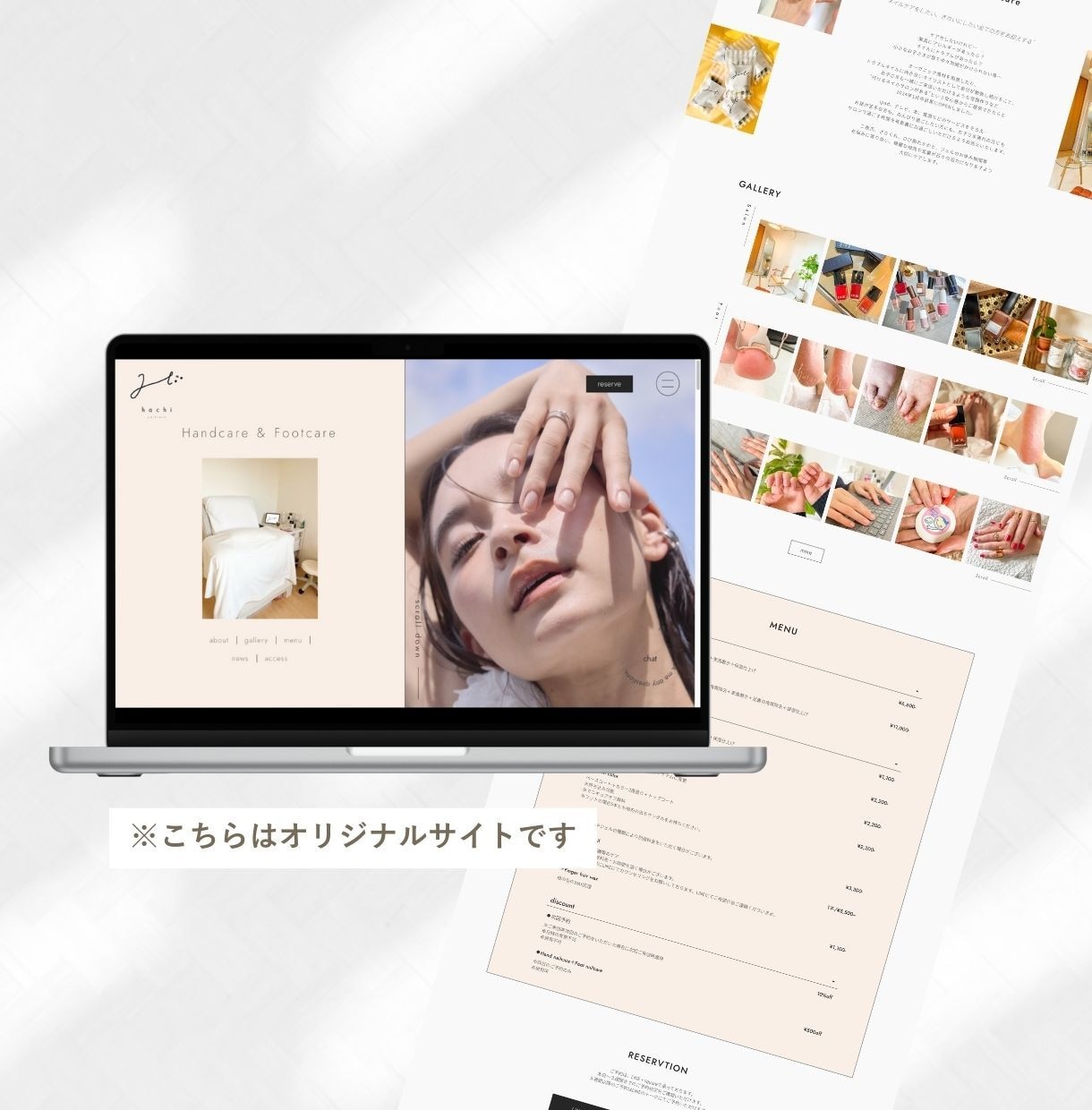 テンプレートを使用し短期間でサイト制作します STUDIOを使い高クオリティ・低単価・短期間で提供 イメージ6
