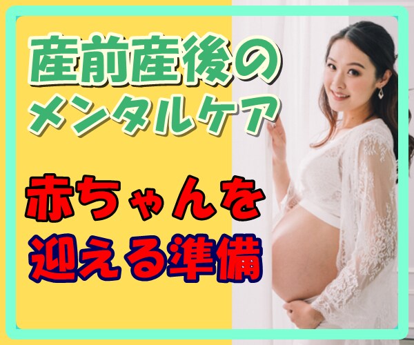 自宅出産の経験をお伝えします 子育てに必要なことは、すべて自然の中にありました(^^) イメージ1
