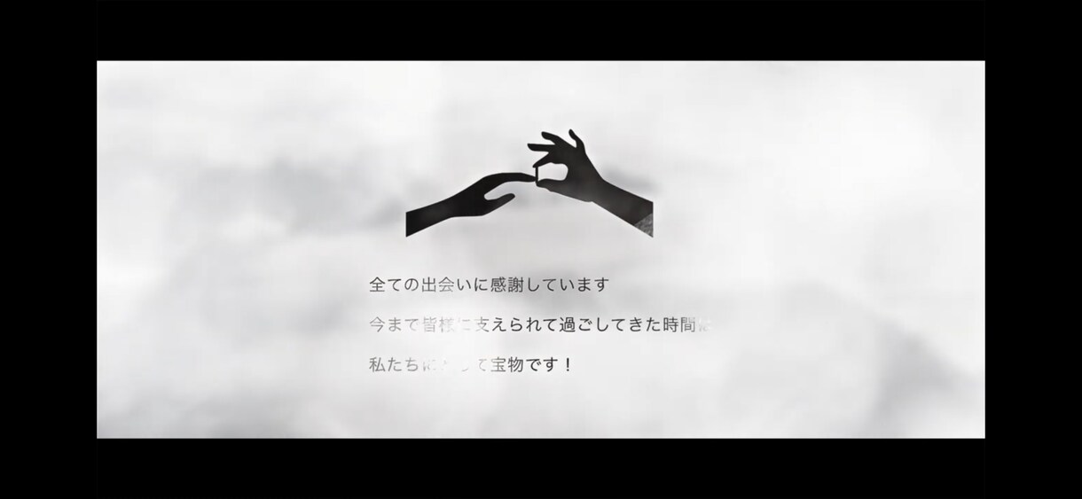 フィルム風プロフィールムービーを動画制作いたします 【先着5名様！】結婚式♪フィルム風プロフィールムービー♪ イメージ9