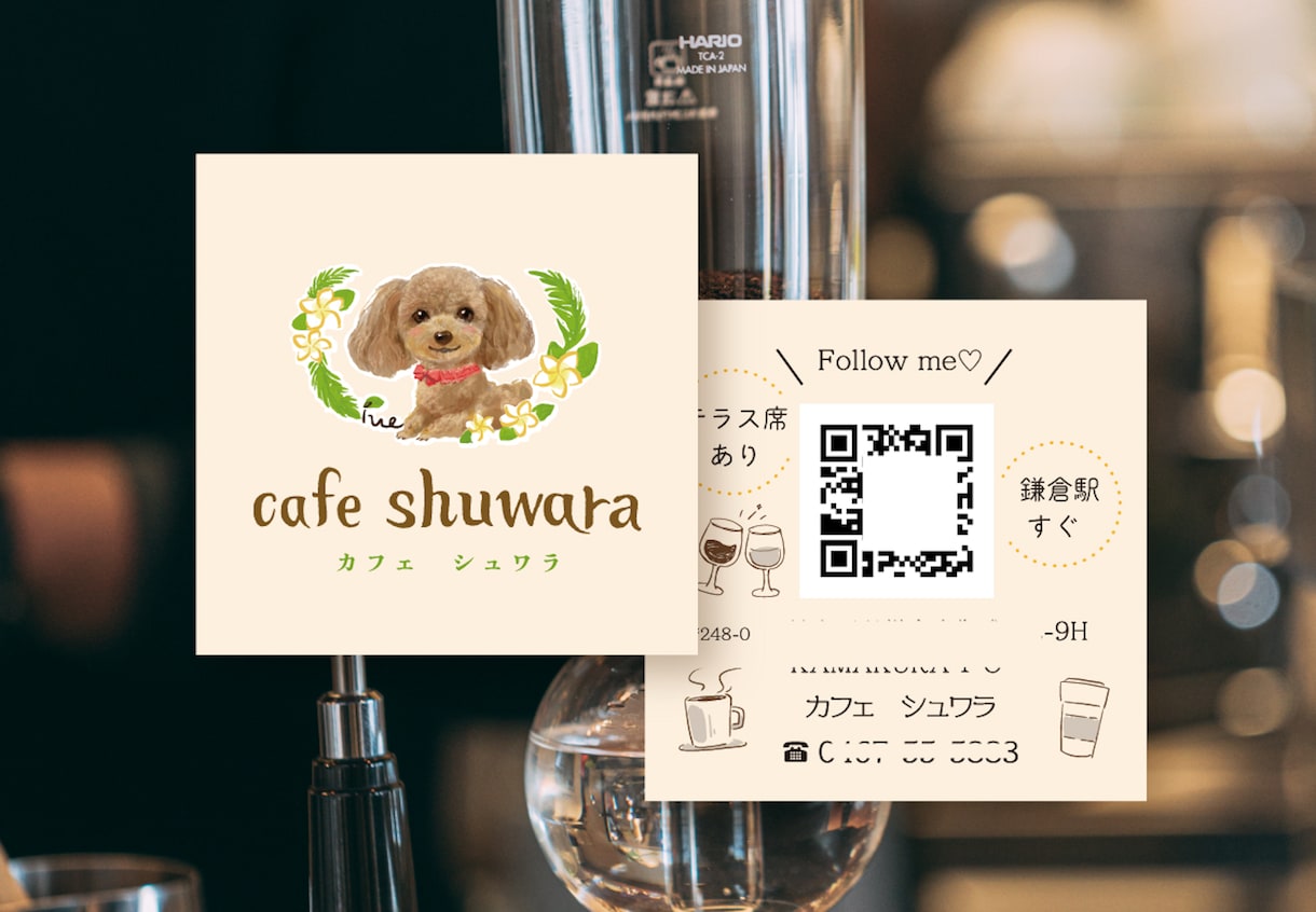 リピーター様限定★名刺デザイン作成いたします オリジナル名刺デザインやショップカードを作成します イメージ5