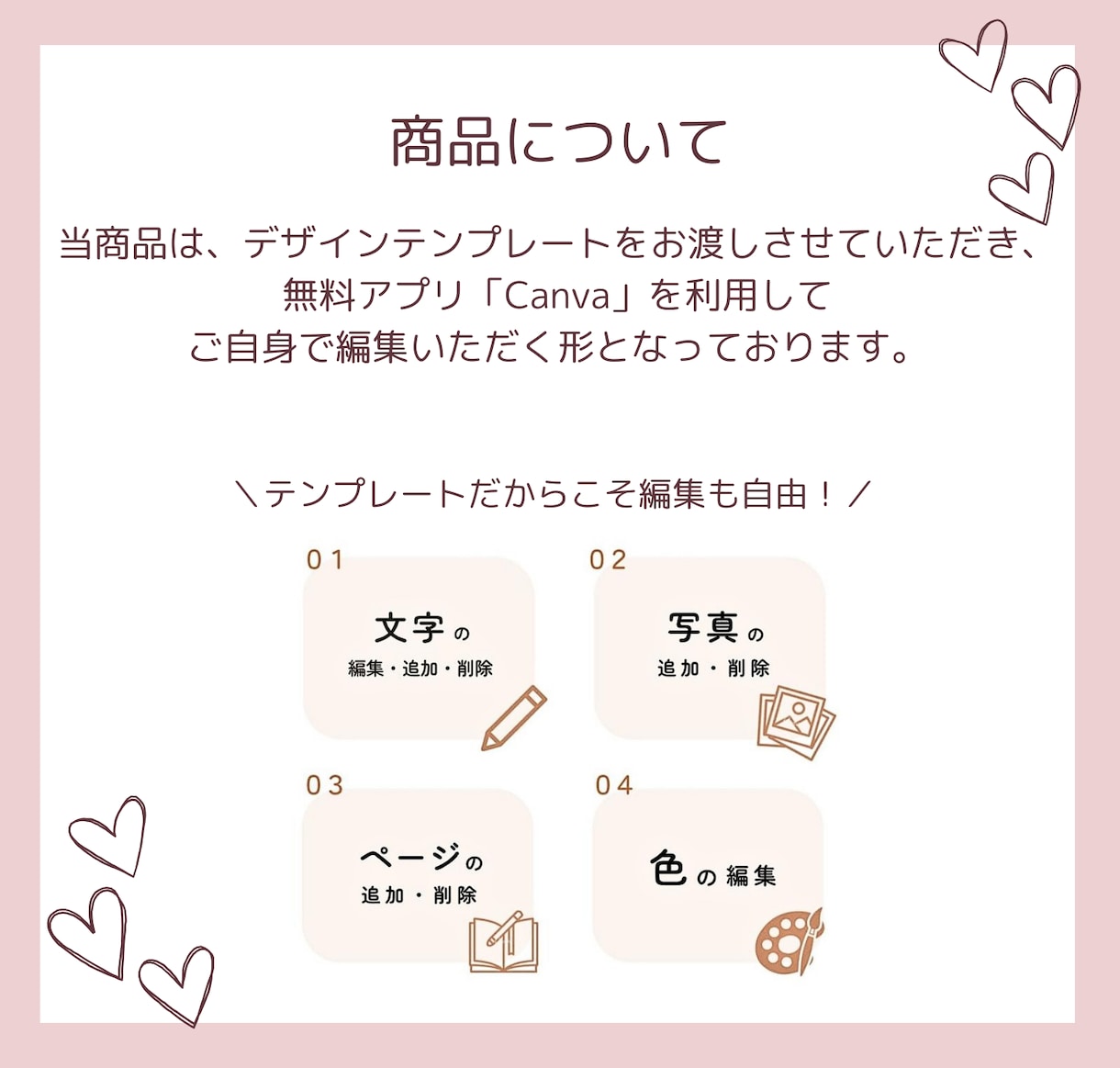 ファンタジーな世界♡ポップな結婚証明書が作れます ゲスト参加型♪ふたりだけの特別な一枚に イメージ3