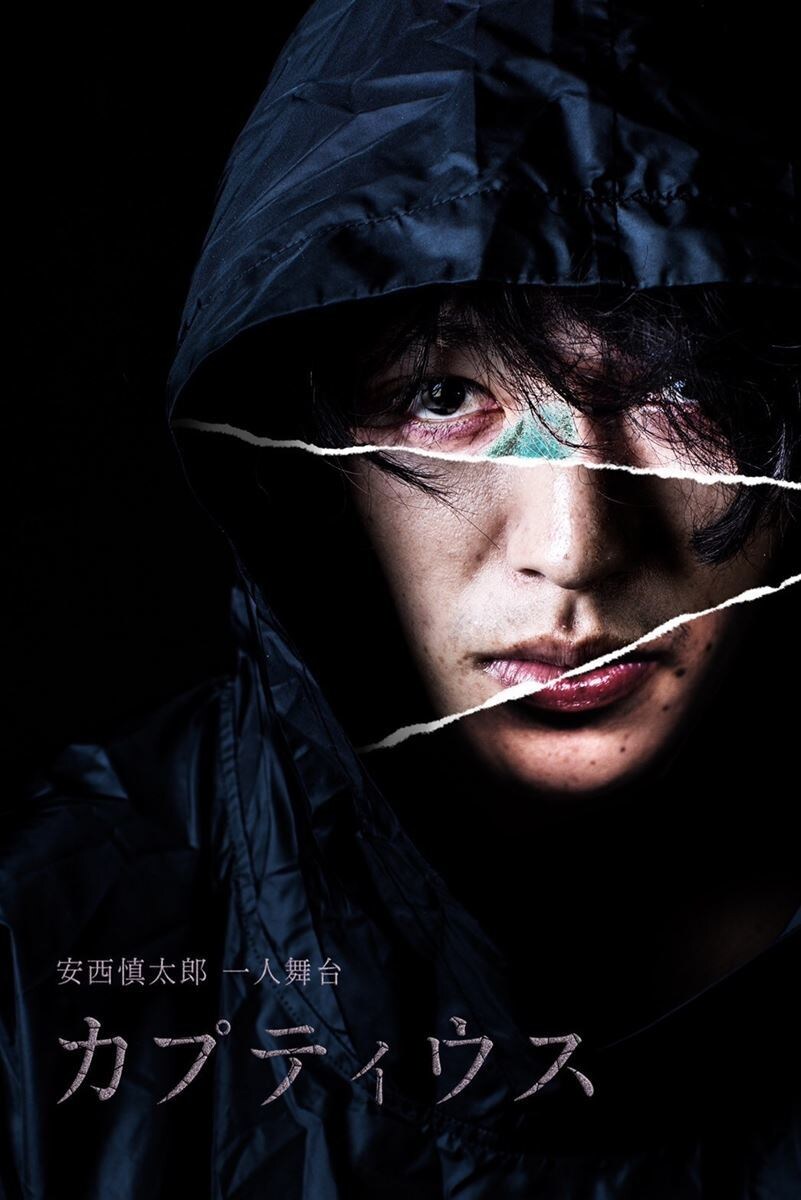 映像・舞台向けのBGM・劇伴を制作します 舞台・映画・ゲーム向けの音楽制作に対応 イメージ7