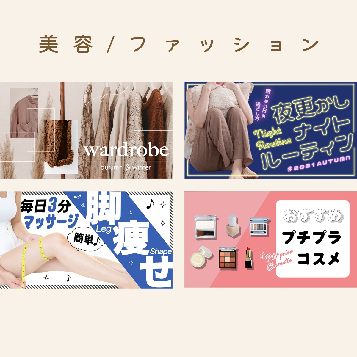 YouTubeサムネイル画像作ります 目を引くサムネイルを作成します！ イメージ4
