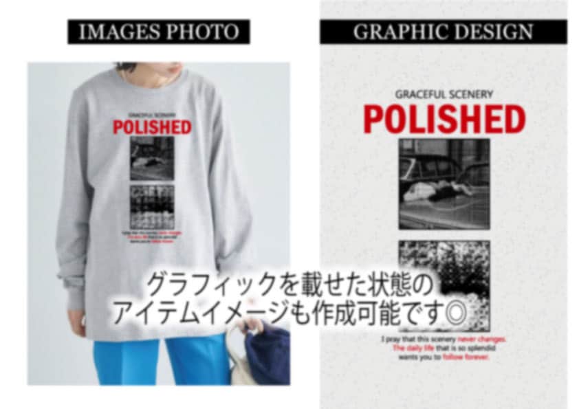 アパレルのオリジナルプリントデザインをお届けします オリジナルグラフィックアイテムを提供します！ イメージ4