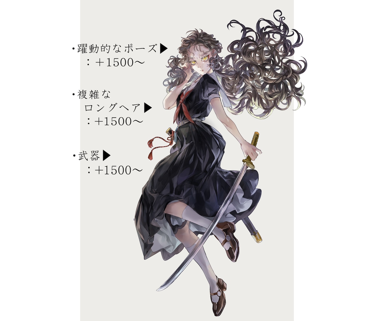 立ち絵制作、キャラクターデザイン承ります TRPG等に使えるキャラクターイラストご依頼ください イメージ3