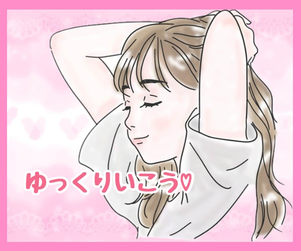 今すぐ誰かに話したい！どんな話も優しく受け止めます 男女OK♡お試しOK！どんな話もOK！疲れた心を癒します。 イメージ8