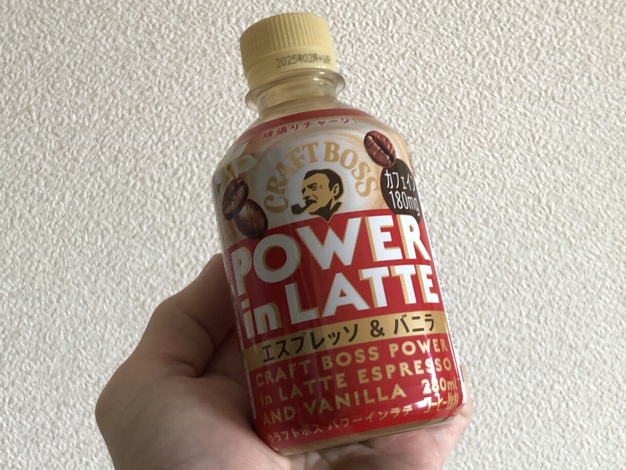 空き時間に、よければガス抜きをお手伝いします ストレスが溜まることも生活で、吐き出したい事がおありでしたら イメージ1