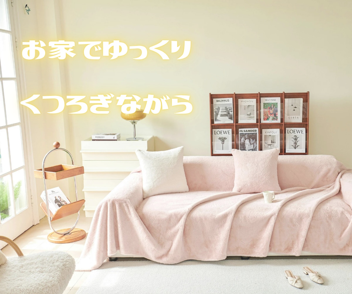 夜職のストレスや疲れをほんわかセラピストが癒します 女性専用です/お仕事終わりにAM6:00までお聞きします イメージ5