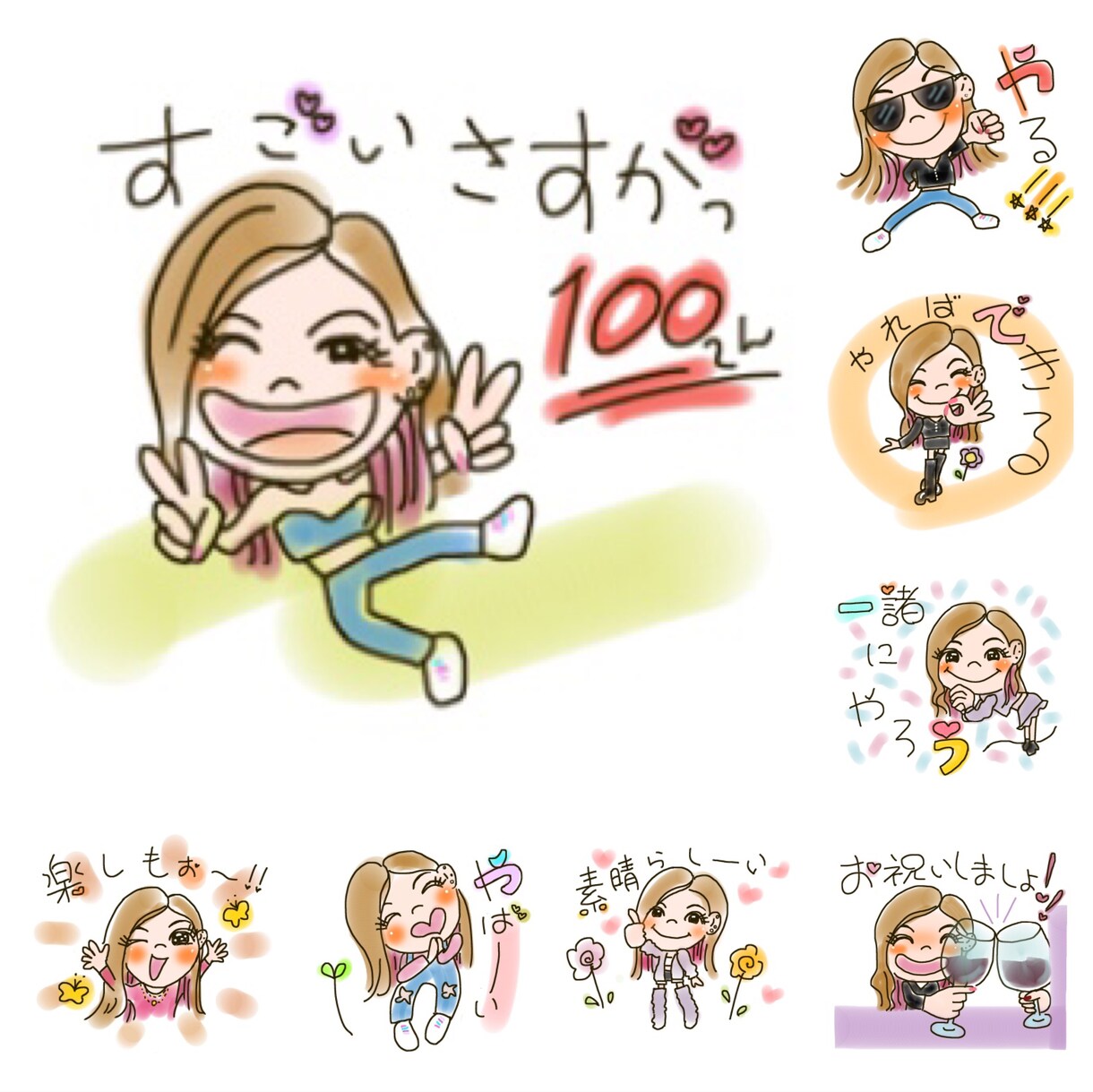 フルオーダー似顔絵LINEスタンプ描きます お気に入りのオンリーワンの貴方のスタンプいかがですか？ イメージ4