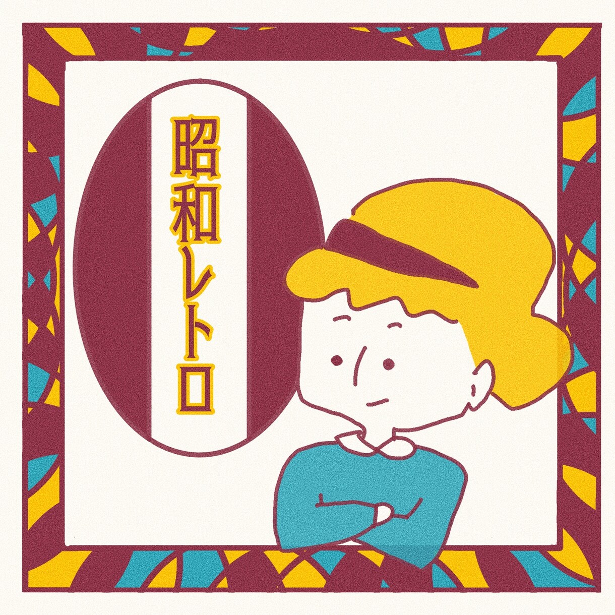イラスト描きます 日本の伝統色でデジタルゆるふわイラスト イメージ5