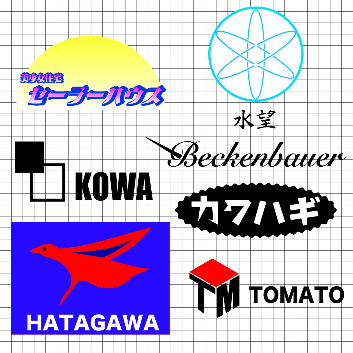 シンプルで洗練されたロゴをつくります 一度見たら忘れない特徴のあるロゴを作ります イメージ6