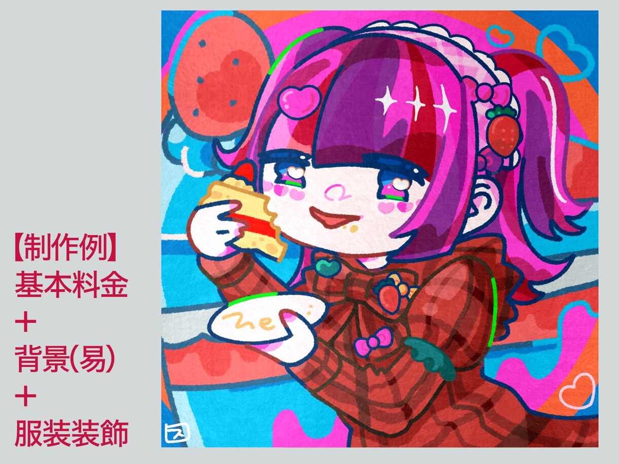 キラキラ彩色！ かわいいデフォルメキャラを描きます コンカフェ•メイドカフェなどのグッズに！ イメージ6