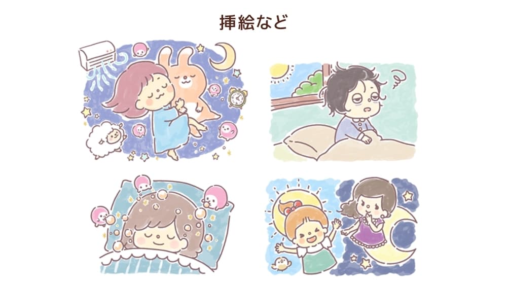 ゆるかわイラスト描きます ゆるかわテイストのイラストを制作します。 イメージ2