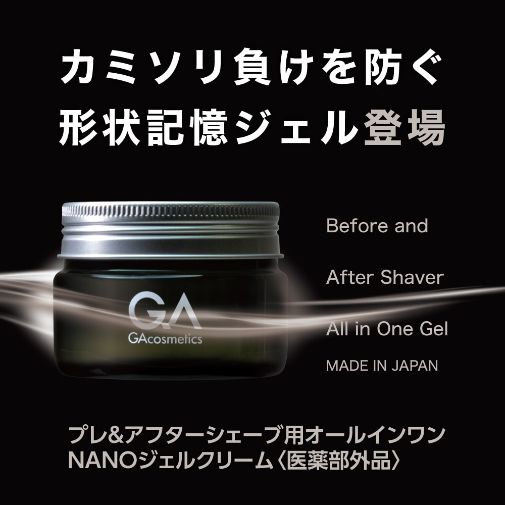 単品ECの理論に基づき、ご支援します 単品通販、単品リピート通販、単品ECのノウハウを提供 イメージ2