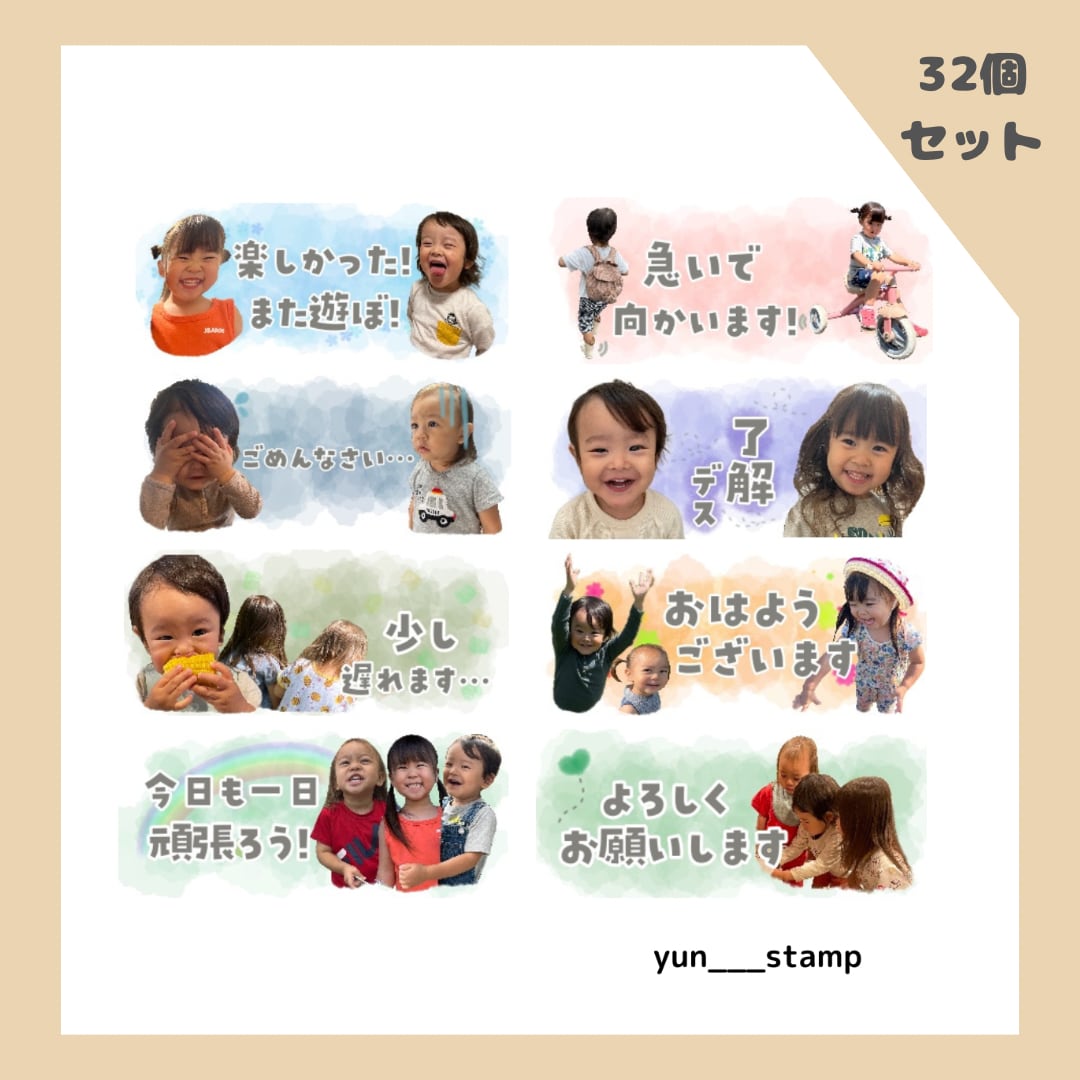 フルオーダーにて一つ一つ心を込めてお作りします お客様に喜んでいただけますように… イメージ8