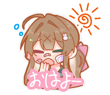 可愛くて使いやすいラインスタンプを作ります ラインスタンプが欲しい人におすすめ！ イメージ4