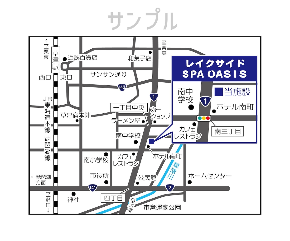 制作実績多数★必要な地図をオーダーメイド作成します 初めての方も安心してご相談ください。 イメージ8