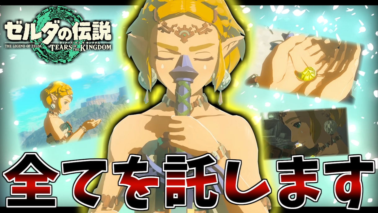 ゲーム実況・解説・切り抜きの動画編集を代行します 素材があれば１から完成まで編集致します イメージ3