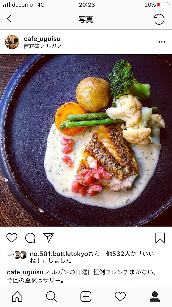 プロの技！ソースやドレッシング！創作料理教えます 【家庭で自家製してみませんか？】お店の味を簡単に家庭でも！ イメージ10