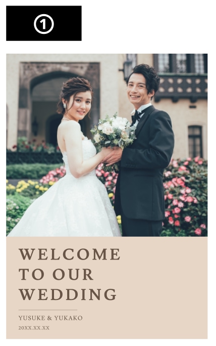 韓国デザイン風のウェルカムボードを作ります 急ぎで結婚式のウェルカムボードが必要な方へ イメージ2