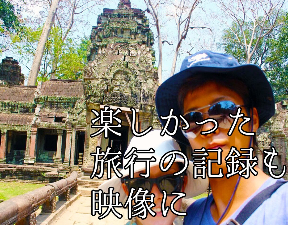 ホームビデオ映像をいつでも見れるようにします せっかく撮影したビデオカメラの映像はどうしていますか？ イメージ4