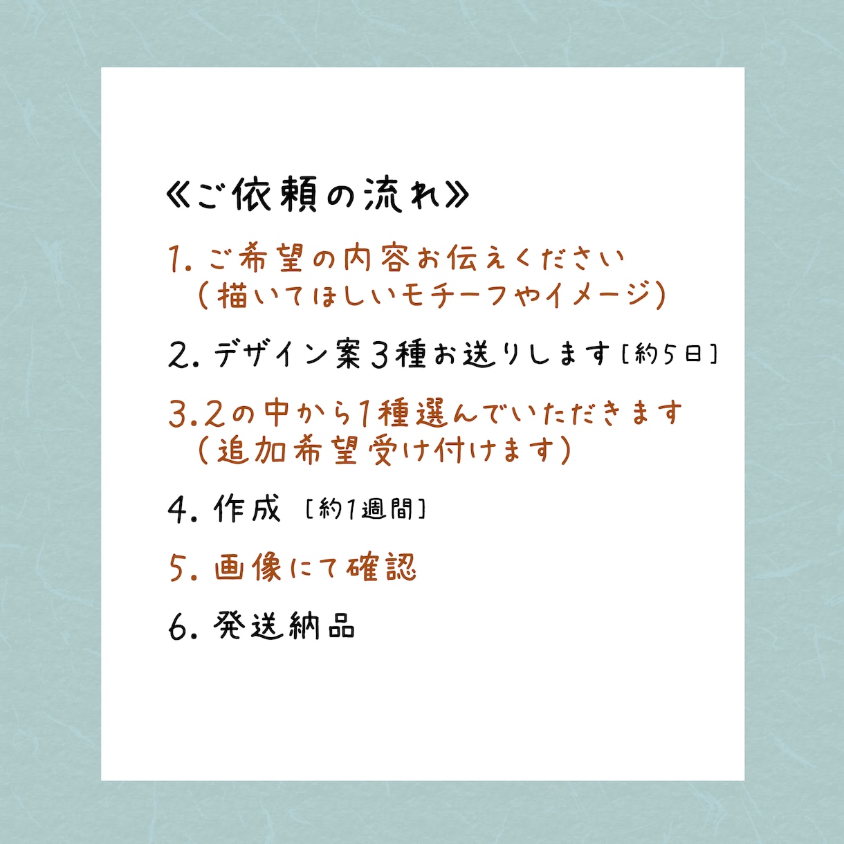 手描きミニ和傘つくります お家に飾れる小さな和傘にイラスト描きます！ イメージ4