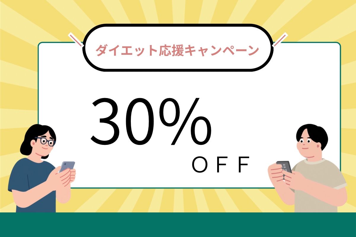 SNS用のシンプル画像作ります 伝わるデザインで集客をサポートします イメージ1