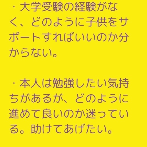 1,000円でLP原稿作成します 目立つための広告をお望みの方は見ないでください イメージ7