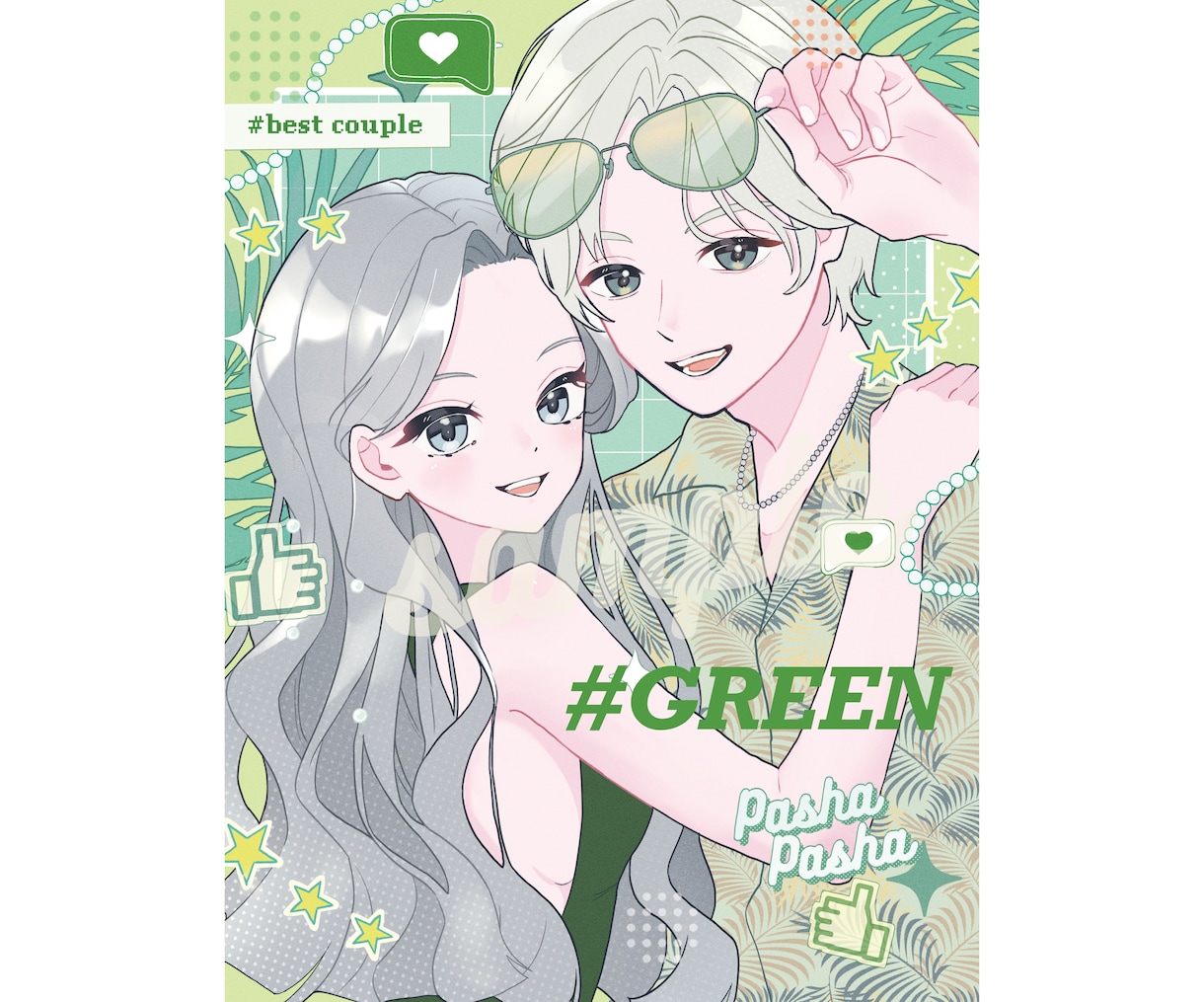 おしゃれで目を惹くイラスト描きます YouTubeや配信用サムネイル、返礼品、挿絵等ご相談下さい イメージ3