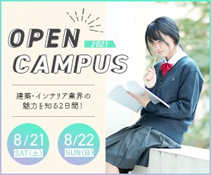 バナー・ヘッダーなどWEB画像作成します 低価格で丁寧にご対応させていただきます。 イメージ2