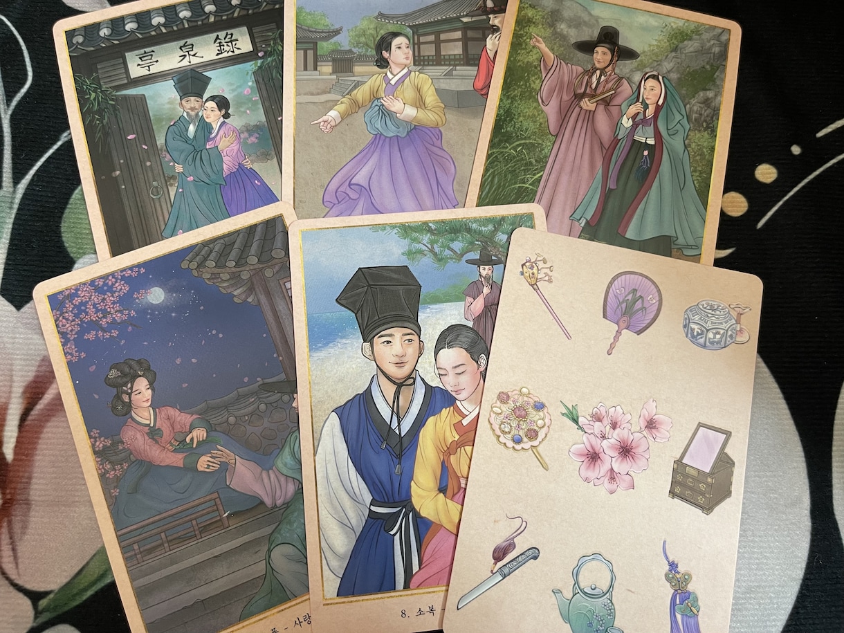 韓国「解語花」オラクルカ－ドで占います 恋愛やお仕事のアドバイス。厳しめメッセージが多いです イメージ1