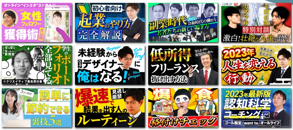 最短2日納品！SNS向けの動画編集お請けします ビジネス・エンタメ・ショートなどオールジャンル対応可！ イメージ3